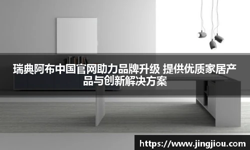 tyc151cc太阳成