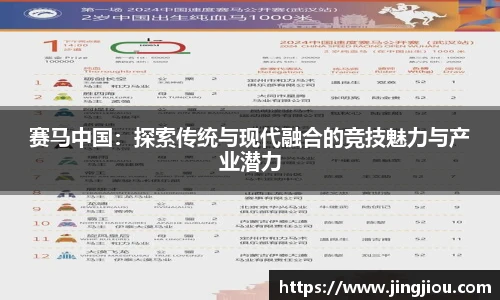 tyc151cc太阳成