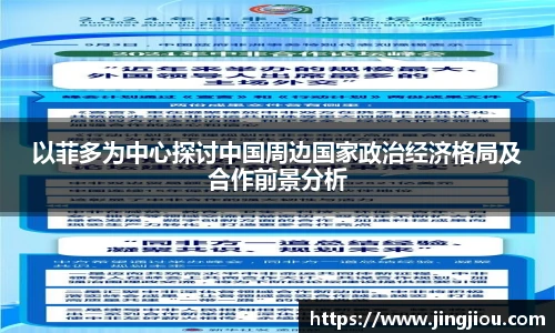 tyc151cc太阳成集团官网