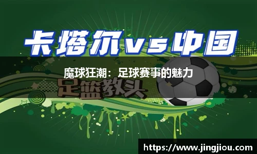 tyc151cc太阳成集团