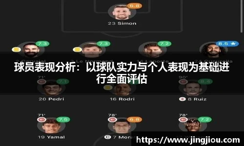 tyc151cc太阳成集团官网