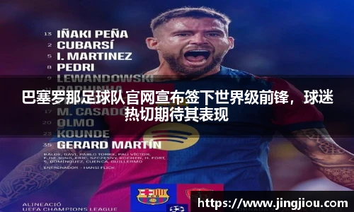 tyc151cc太阳成集团