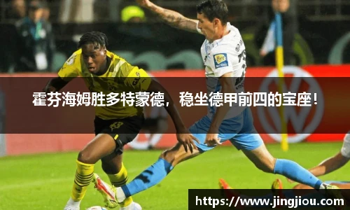tyc151cc太阳成