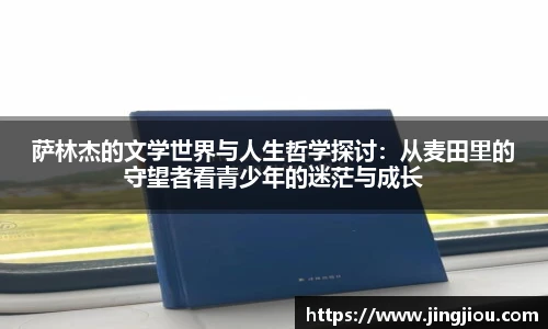 太阳成tyc151cc