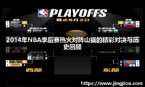tyc151cc太阳成集团官网