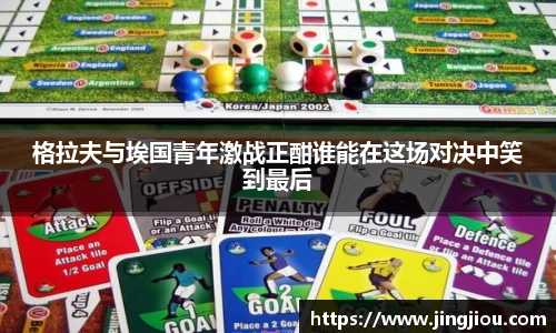 tyc151cc太阳成集团官网
