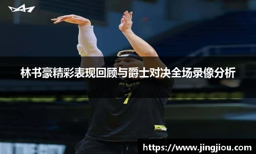 tyc151cc太阳成集团官网
