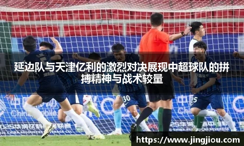 tyc151cc太阳成集团