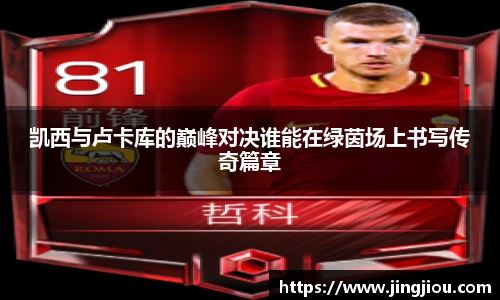 tyc151cc太阳成