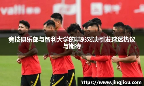 tyc151cc太阳成集团