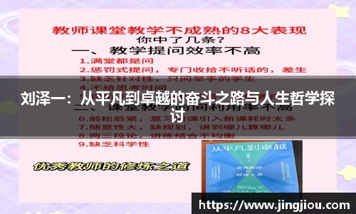 tyc151cc太阳成集团