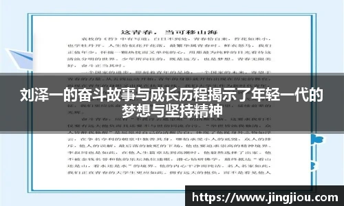 tyc151cc太阳成