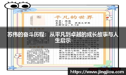tyc151cc太阳成集团官网