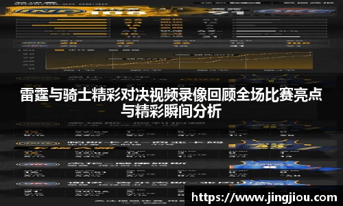 tyc151cc太阳成集团官网