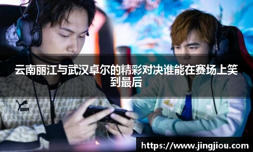 tyc151cc太阳成