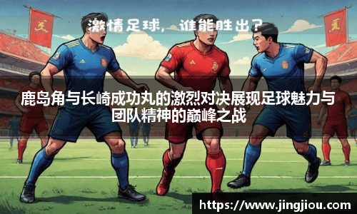 tyc151cc太阳成集团官网