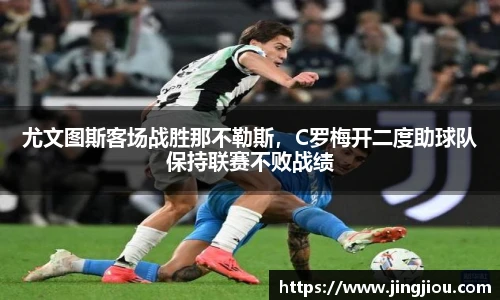tyc151cc太阳成集团官网