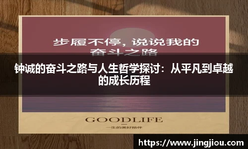 tyc151cc太阳成集团