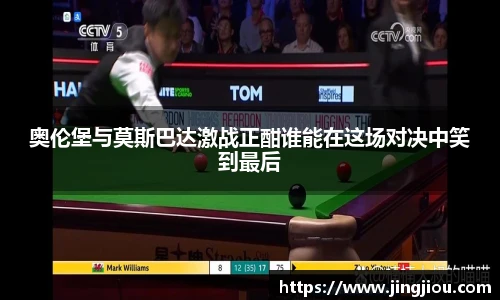 tyc151cc太阳成