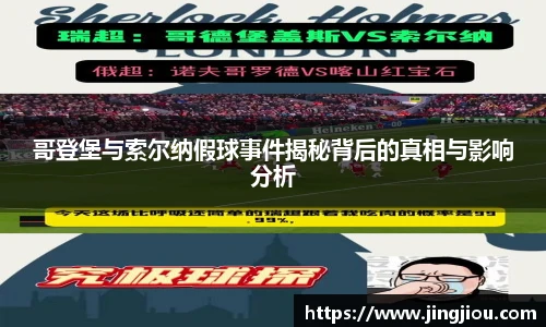 tyc151cc太阳成集团官网