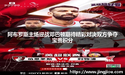 tyc151cc太阳成