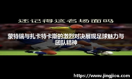 太阳成tyc151cc