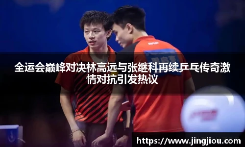 tyc151cc太阳成集团