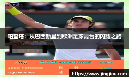 tyc151cc太阳成集团官网