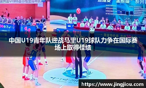 tyc151cc太阳成集团官网