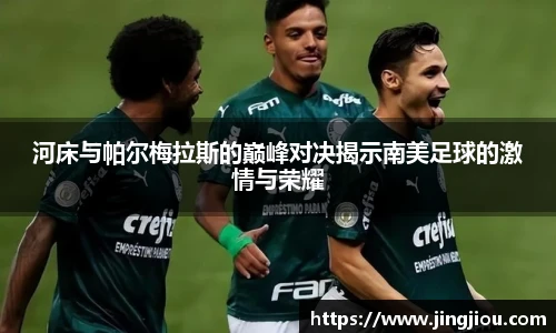 tyc151cc太阳成集团