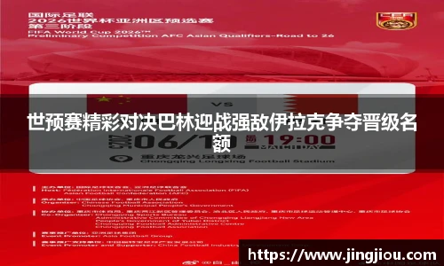太阳成tyc151cc