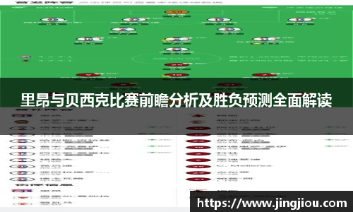 九游体育官方网站