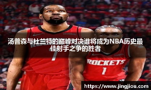 九游体育官网入口