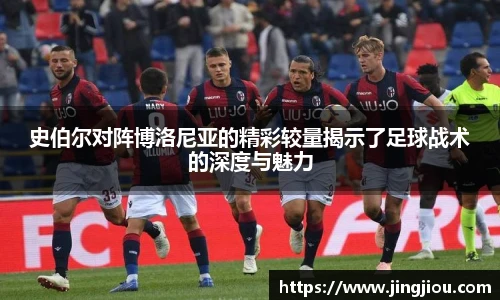 九游体育官网入口