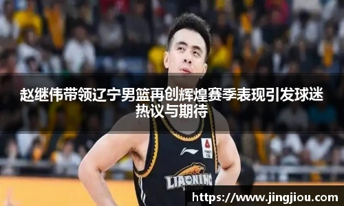 九游体育官网入口