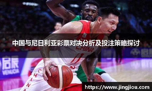 九游体育官网入口