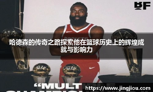 九游体育官方网站