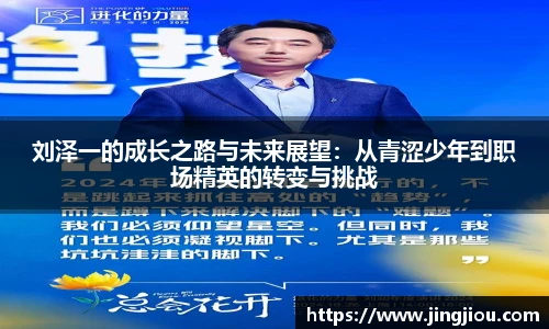 九游体育官网入口