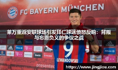 九游体育官网入口