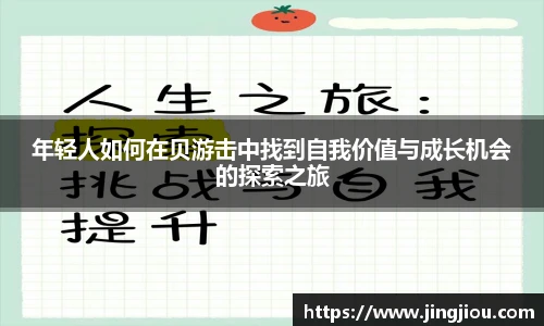 九游体育官方网站