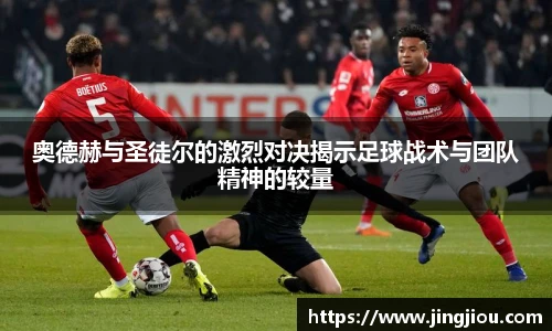 九游体育官网入口