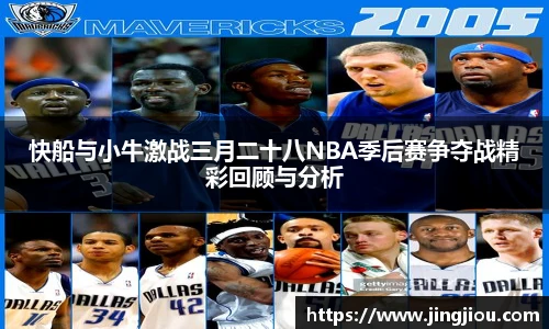 九游体育官网入口