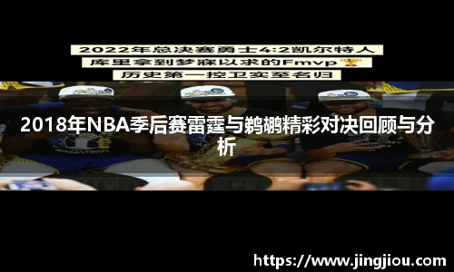 九游体育官网入口