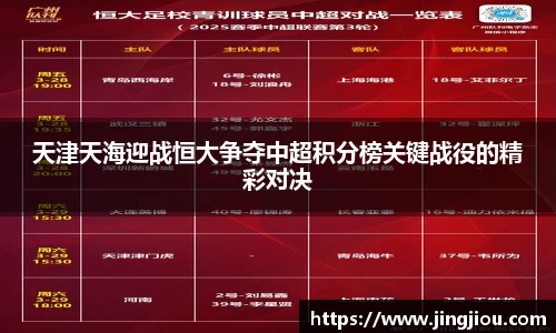 九游体育官方网站