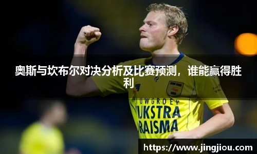 九游体育官网入口