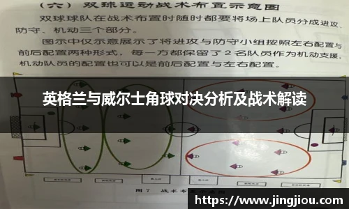 九游体育官网入口