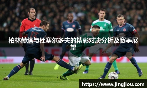 九游体育官网入口