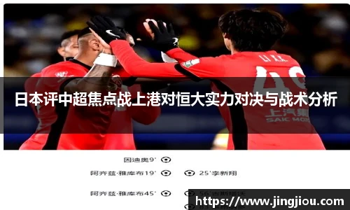 九游体育官方网站