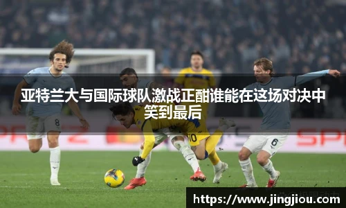 九游体育官方网站