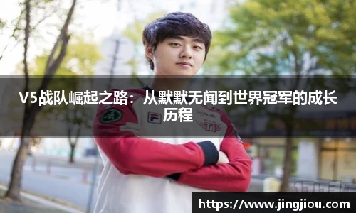 九游体育官网入口